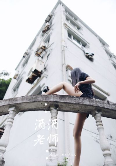 小别离 电视剧_国产剧动漫在线观看