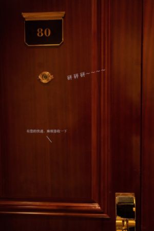 武神主宰动漫免费观看高清版_BD国语高清电影在线