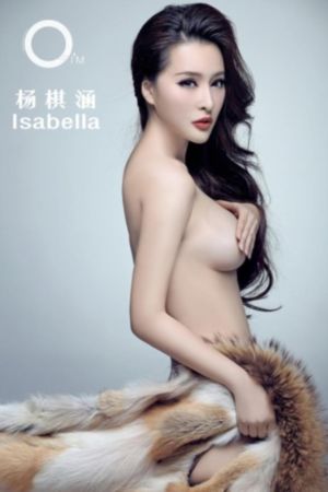 色戒2小时38分未删减版_超清完整在线观看