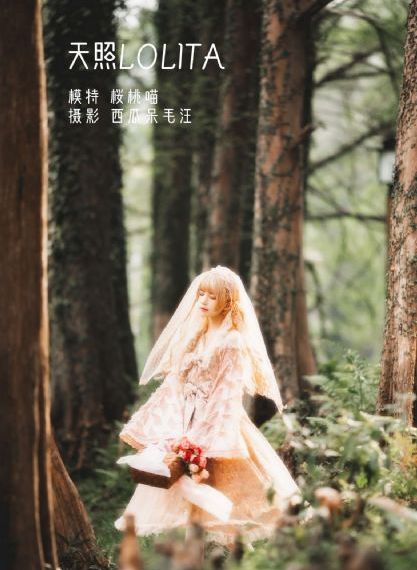 奔跑吧第九季免费观看完整版_剧情片手机在线观看